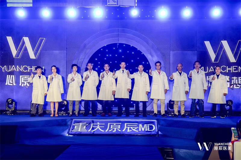 心元辰明星见面会