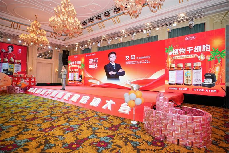 重庆活动策划
